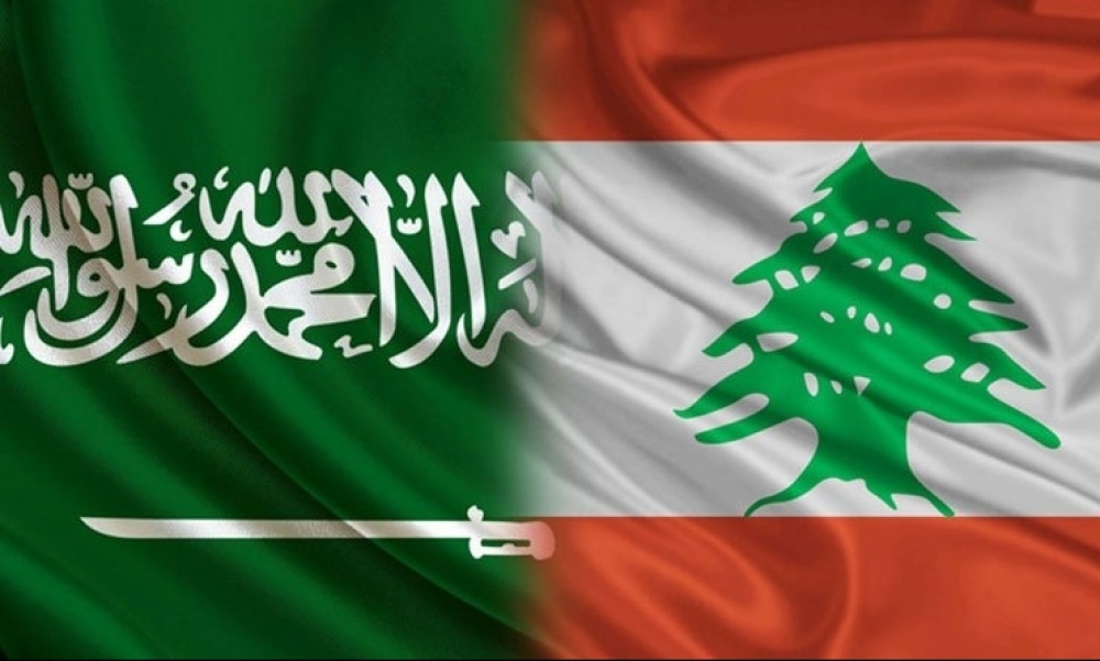 وزراء لبنانيّون يعقدون إجتماع أزمةٍ لبحث الخلاف مع السعودية