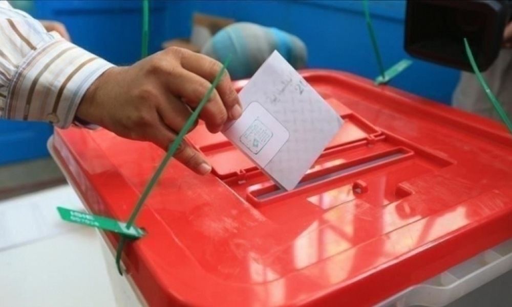 المنستير / 12.61 بالمائة نسبة إقتراع المدنيّين في الإنتخابات الجزئيّة لبلديّة منزل كامل