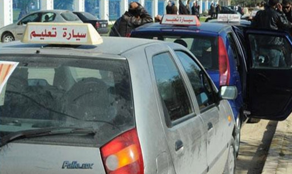 المكوّنون الشبّان في السياقة والسلامة المروريّة يحتجّون ويهدّدون بالتصعيد... التفاصيل