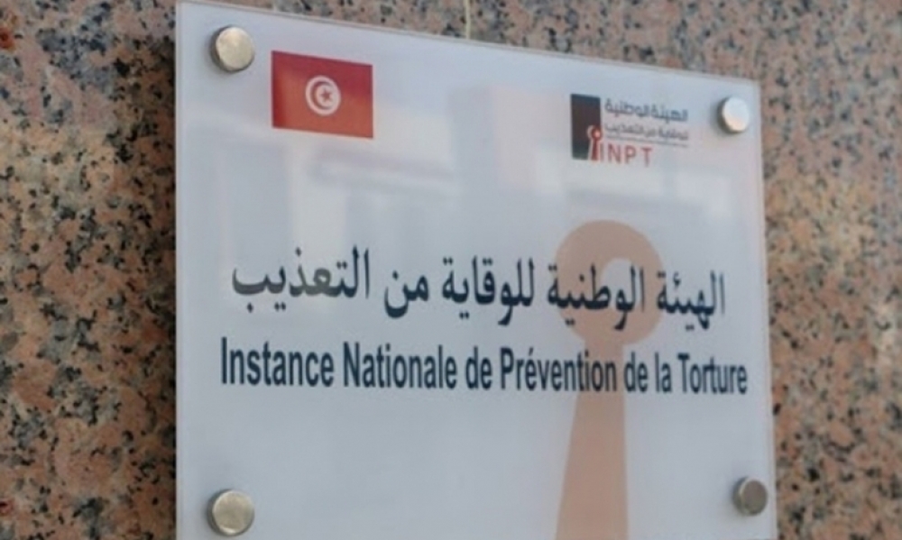 هيئة الوقاية من التعذيب تستنكر عدم إستجابة الداخليّة لمطلبها حول معرفة مكان إحتجاز البحيري و البلدي