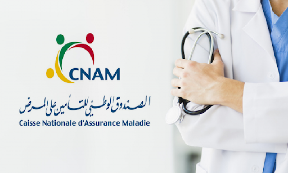 صدور الملحق التعديلي للإتفاقيّة القطاعيّة بين "الكنام" ونقابة أطبّاء القطاع الخاصّ في الرائد الرسمي