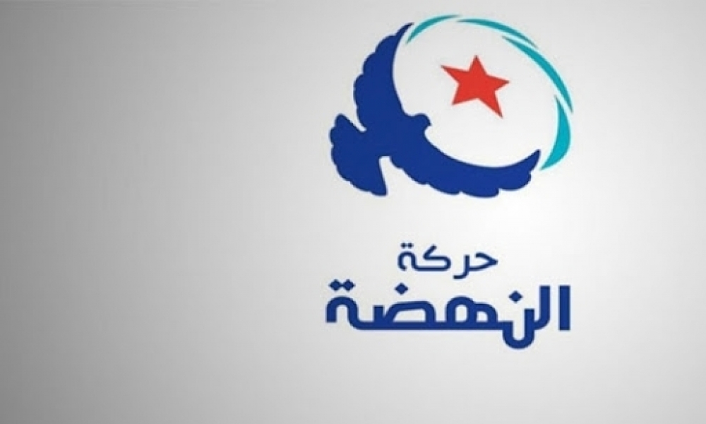 النهضة تدعو للكشف عن مكان "احتجاز" البحيري وتحذر من تعكر وضعه الصحي