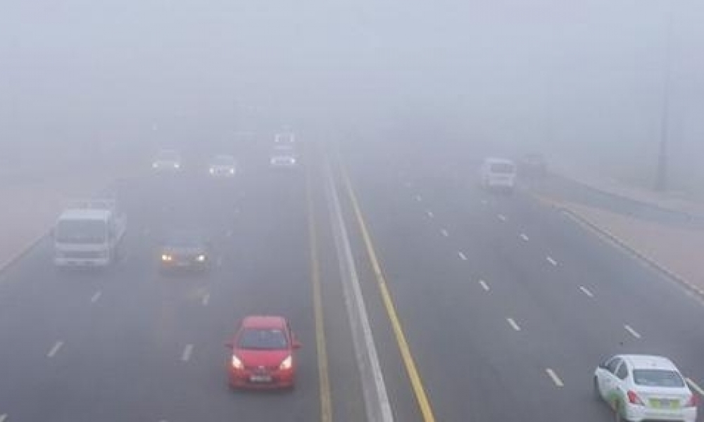الحرس الوطني يحذّر من ضبابٍ كثيف بهذه الطرقات... التفاصيل