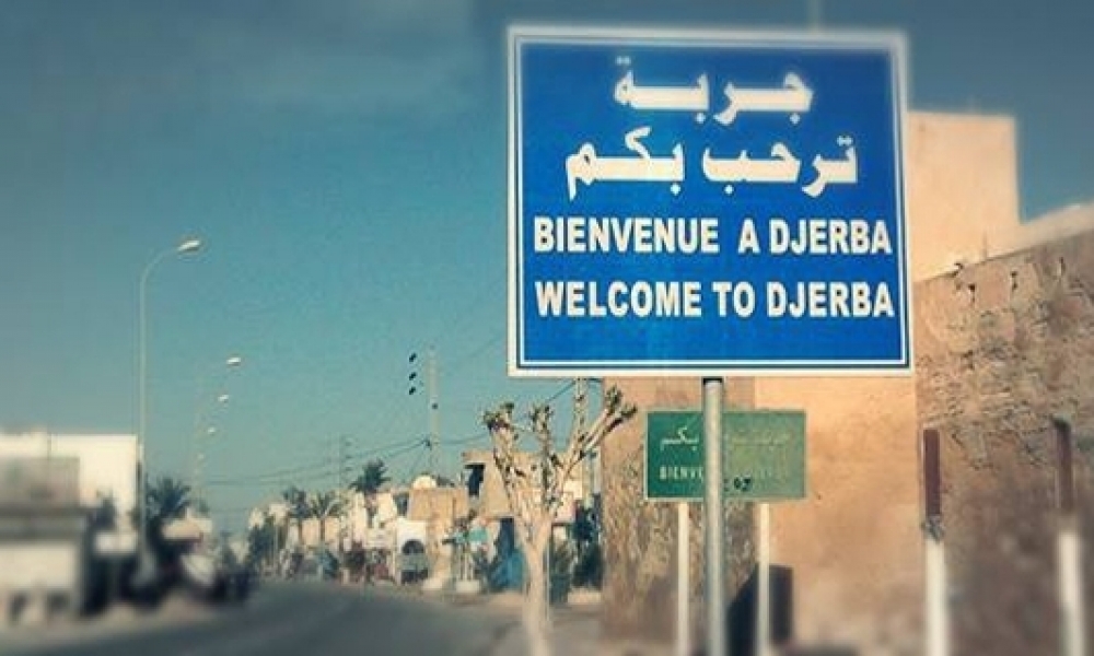 مدنين / بلديّات جربة توجّه مراسلة للحكومة للنظر في الوضع البيئي والإيفاء بالتعهّدات السابقة