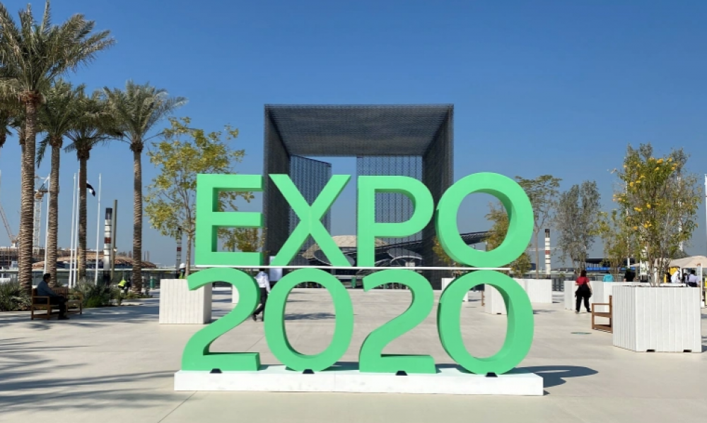 تونس تستعدّ للإحتفال باليوم الوطني التونسي بدبي في إطار معرض "اكسبو دبي 2020"
