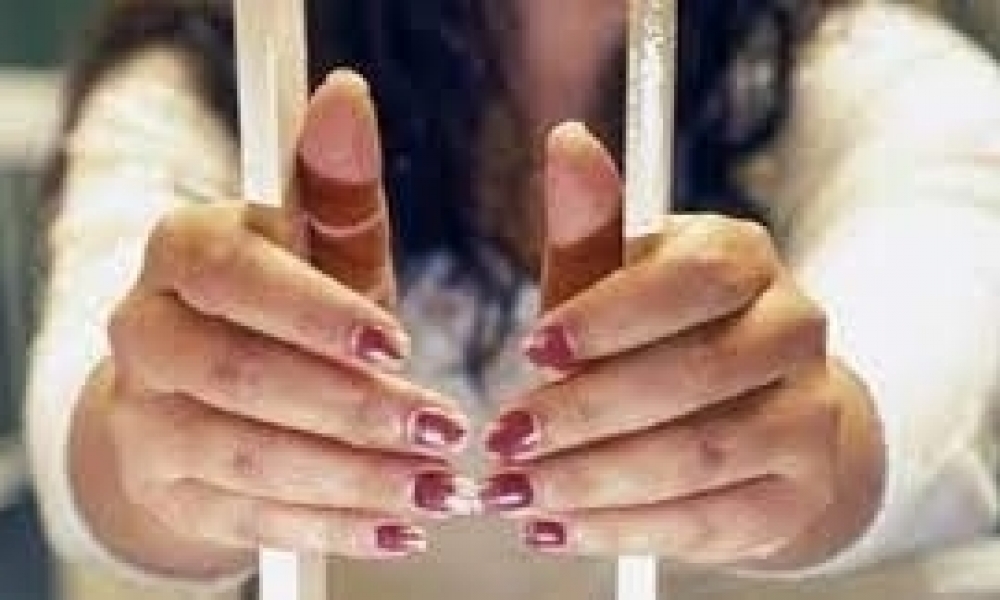 بطاقة ايداع بالسجن في حق محامية من اجل هضم جانب موظف 