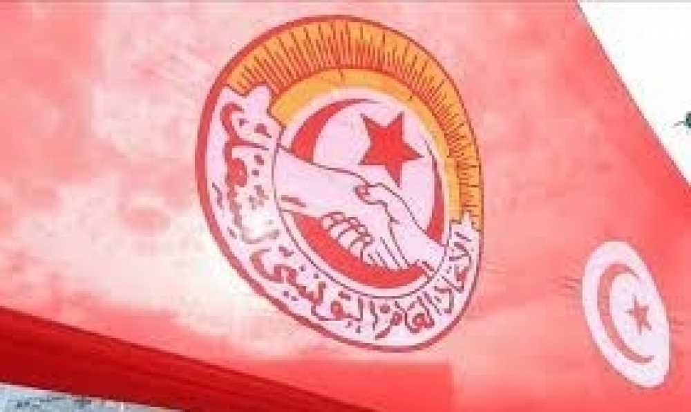 إتحاد الشغل يوجّه رسالة إلى رئيسة الحكومة ويطالب بسحب المنشور عدد 20