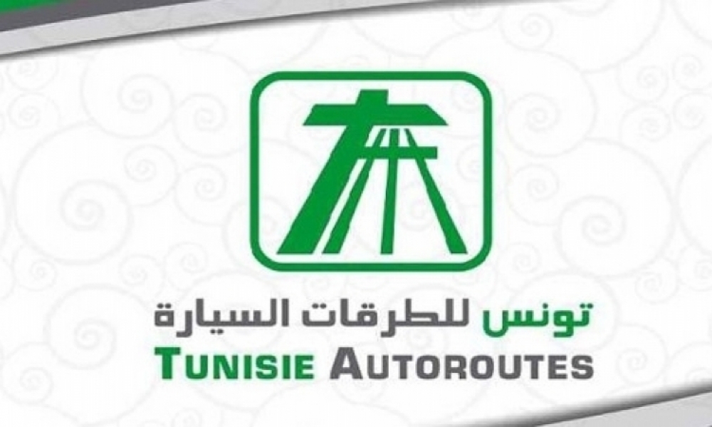 شركة تونس للطرقات السيارة تدعو جميع مستعملي الطريق إلى تخفيض السرعة وتوخي الحذر