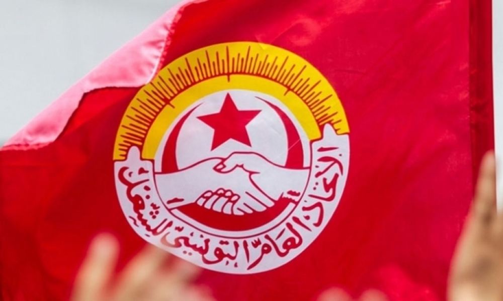 إنطلاق الهيئة الإداريّة الوطنيّة لإتحاد الشغل ... أهمّ المحاور