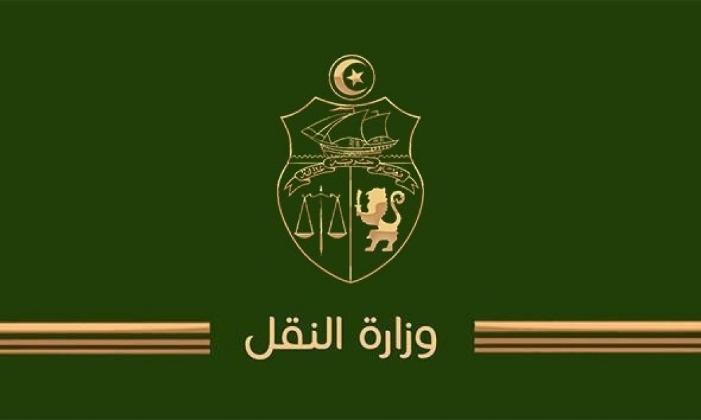 وزير النقل يدعو الى إعداد تقريرشامل حول الإشكاليات التي عطلت مشروع مترو صفاقس
