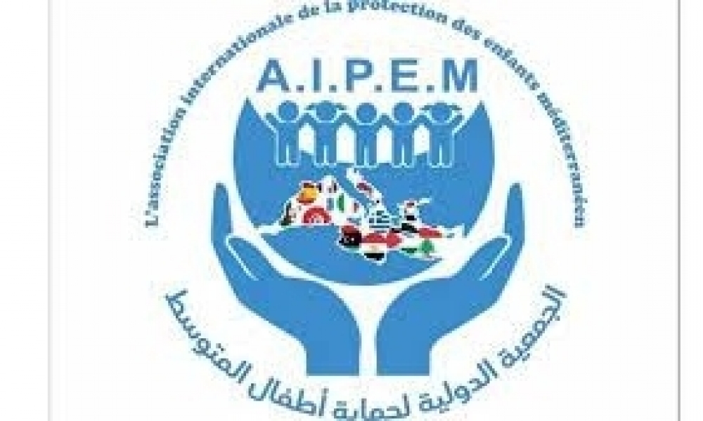 المنظمة الدوليّة لحماية أطفال المتوسّط توجّه نداءً عاجلا للجنة العلميّة لمجابهة "كورونا" : أنقذوا أطفال تونس 