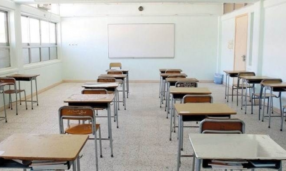 بداية من اليوم / غلق مدرسة إعداديّة بجندوبة لمدّة أسبوع