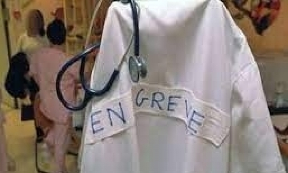 اليوم / أطبّاء وصيادلة القطاع العام في إضراب