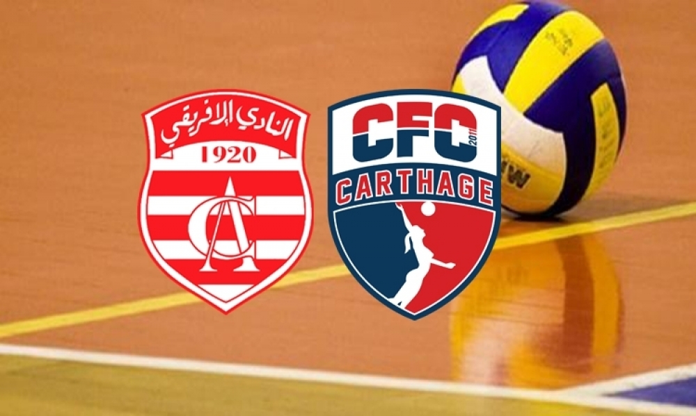 الكرة الطائرة / اليوم نهائي كأس تونس للكبريات بين النادي الافريقي والنادي النسائي بقرطاج
