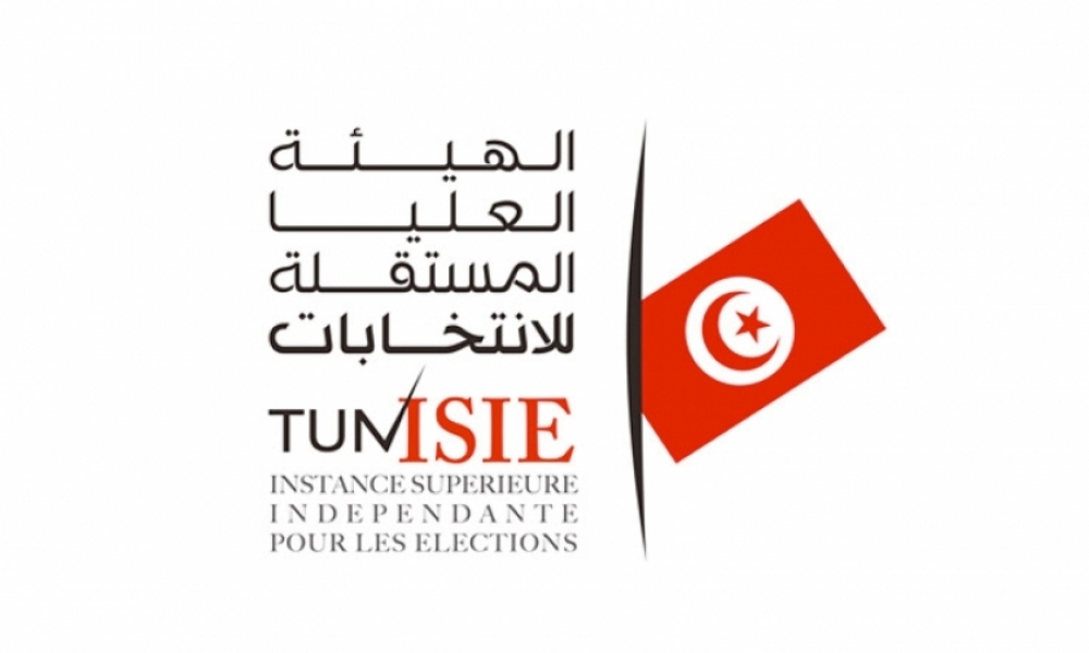هيئة الانتخابات تذكر بآخر أجل لتقديم مطالب الاعتماد