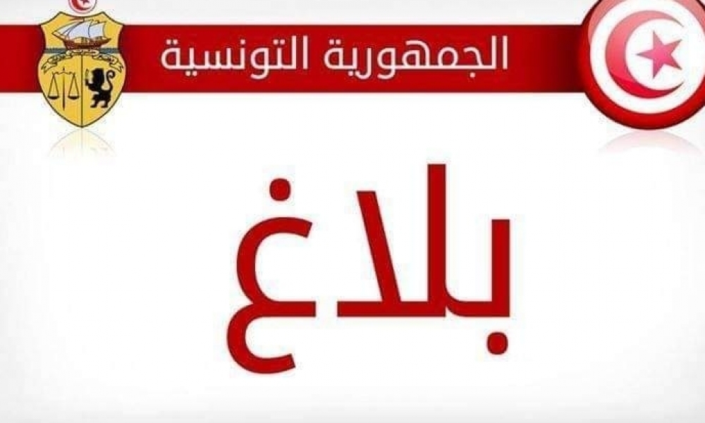 انهاء  تكليف الشريف السنوسي من مهام رئيس الهيئة العامة للسجون و الاصلاح