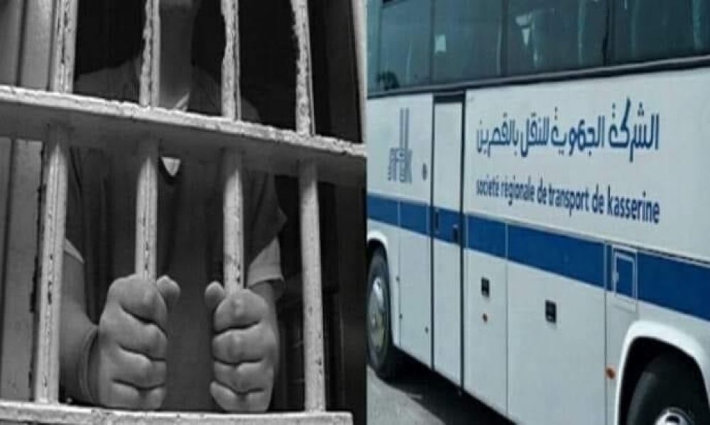 قرار قضائي بسجن مسؤول وميكانيكي بالشركة الجهوية للنقل بالقصرين