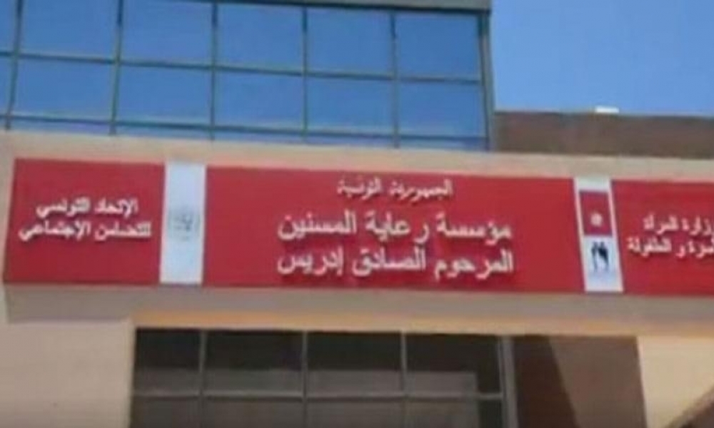 حريق بمؤسسة رعاية المسنين بقمرت دون تسجيل خسائر