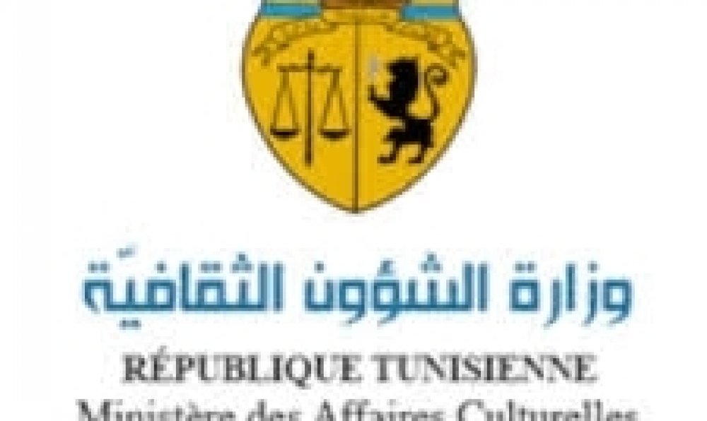 تعينات جديدة بوزارة الشؤون الثقافية