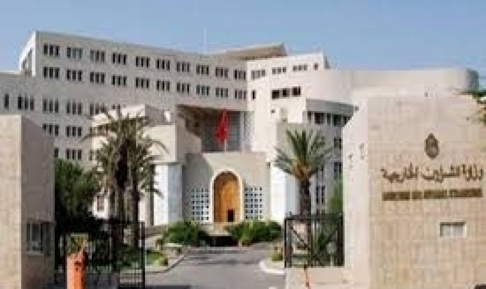 عدم تمكّن تونس من استضافة مقر وكالة الأدوية الأفريقية.. الخارجيّة توضّح