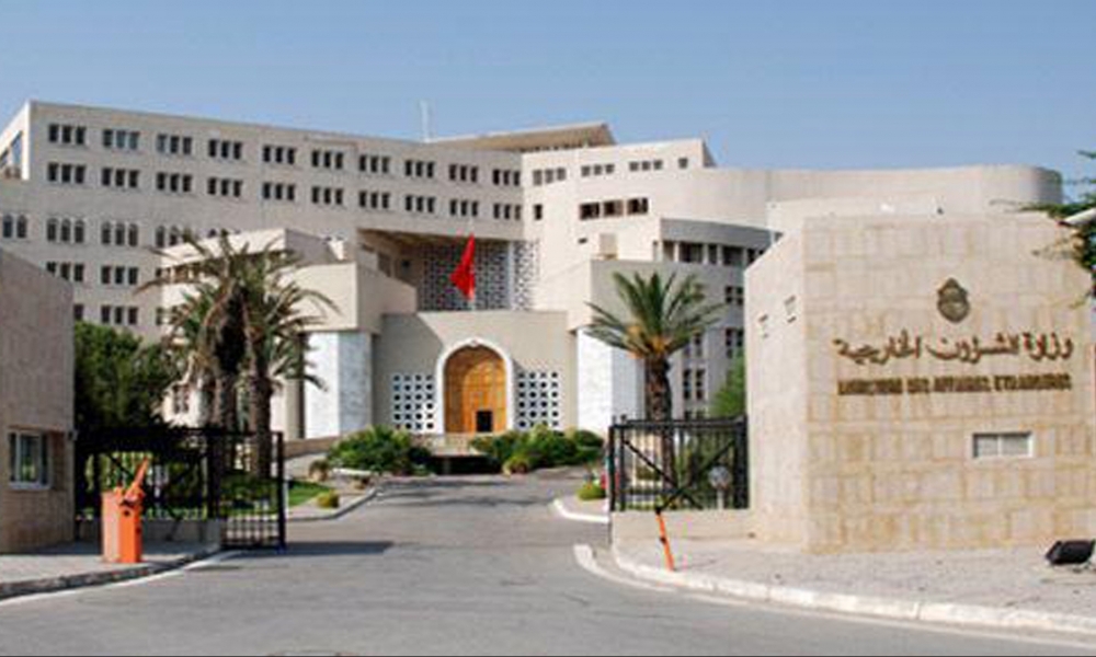 وزارة الخارجية توضح: الديبلوماسية التونسية أولت ترشح بلادنا لاستضافة مقر الوكالة الإفريقية للأدوية اولوية قصوى 