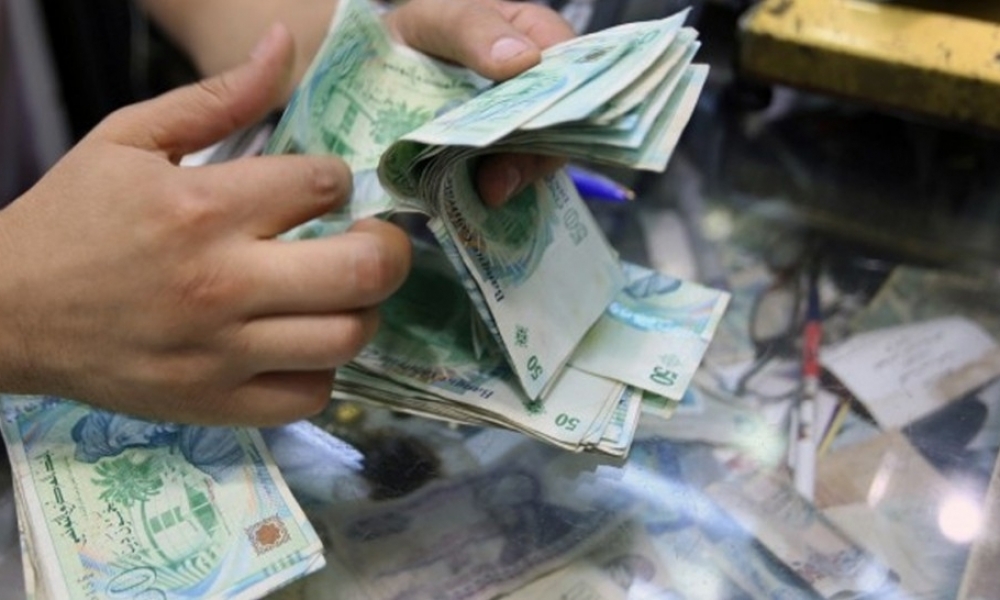 صندوق الضمان الاجتماعي يعلن عن تقديم موعد صرف جرايات منظوريه... التفاصيل