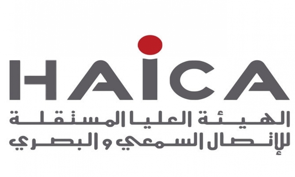 "الهايكا" ترصد خروقات في القنوات التلفزية والاذاعية لقاعدة المساواة في المدة الزمنية المخصصة للرافضين والمساندين لمشروع الدستور الجديد