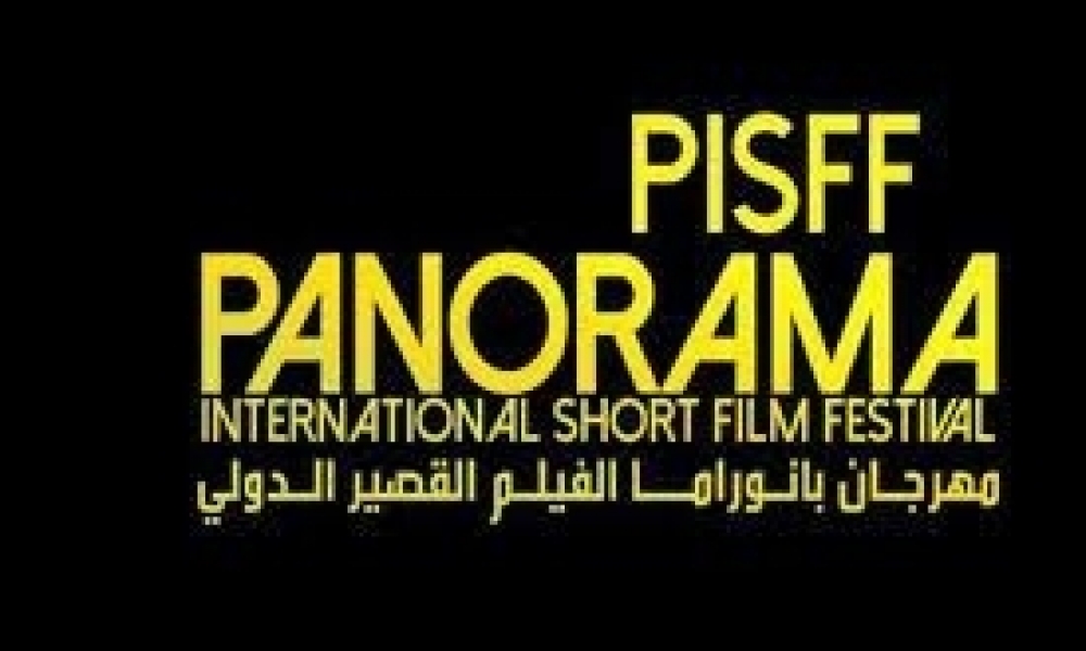 مهرجان بانوراما الفيلم القصير الدولي: السينما التونسية تحصد ثلاث جوائز 