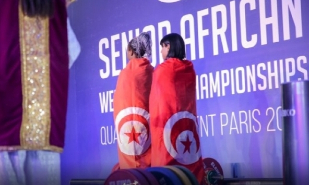 المنتخب التونسي يحصد33 ميدالية في البطولة الافريقية لرفع الأثقال