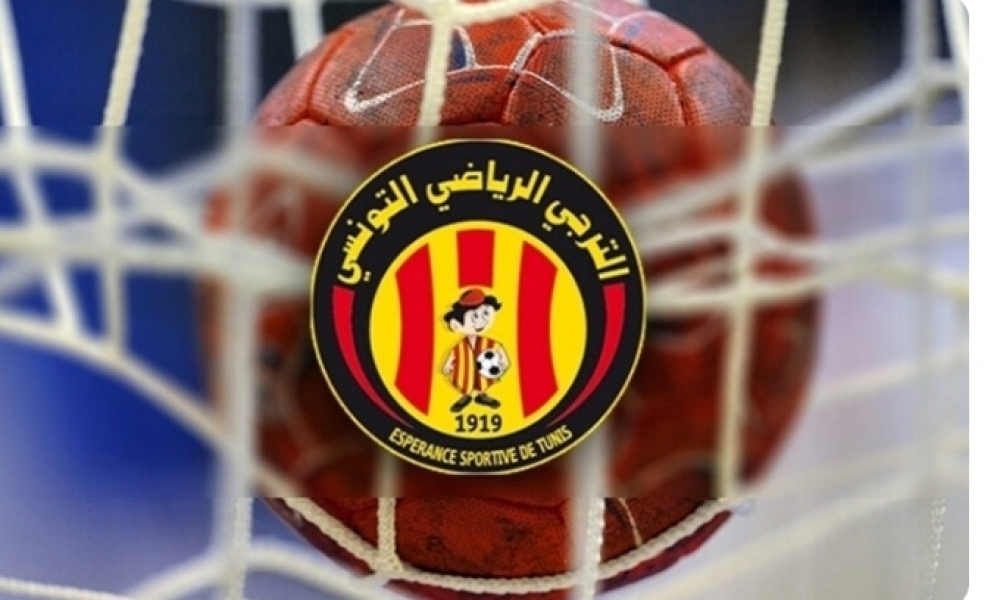 الترجي يفوز على الإفريقي ويتوج بلقب بطولة كرة اليد 