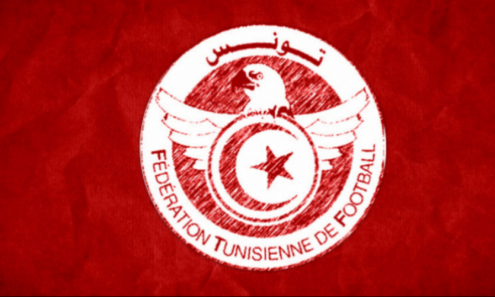 الاتحاد التونسي لكرة القدم يعلن نظام الصعود والهبوط في دوري الدرجة الثانية