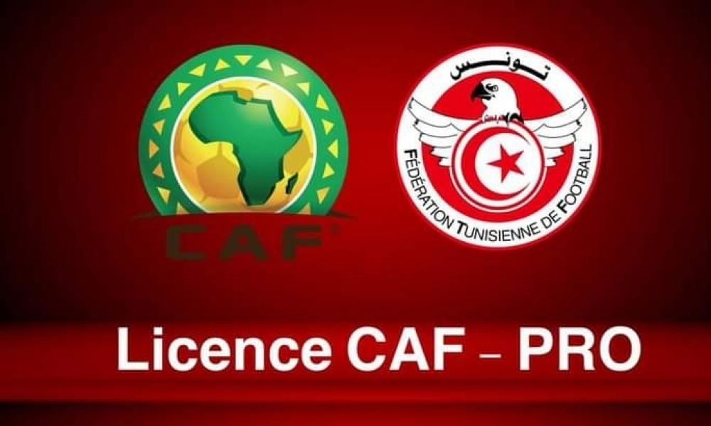 بلاغ/  إضافة مترشح آخر لقائمة المعنيين بإجازة CAF Pro