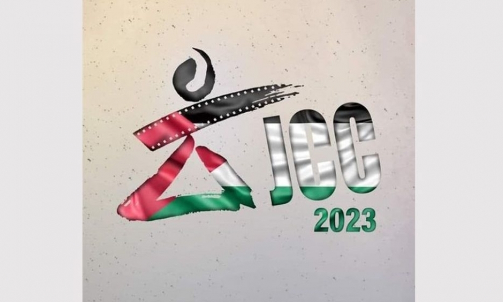 تضامنا مع الشعب الفــ.لسطيني: تونس تُلغي الدورة 34 من أيام قرطاج السينمائية 