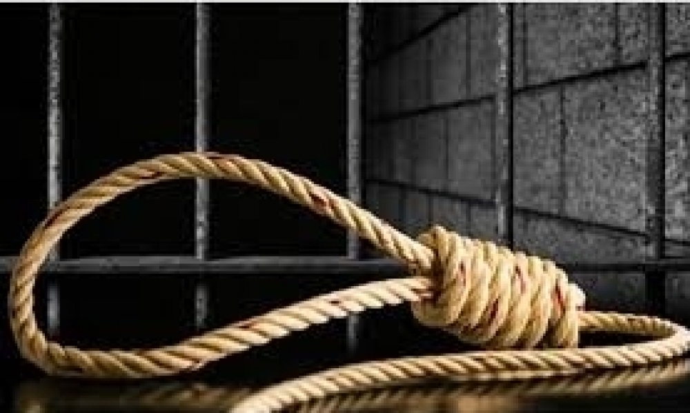 "إسقاط حكم الإعدام في حق 4 متهمين في قضية "العين السخونة" 