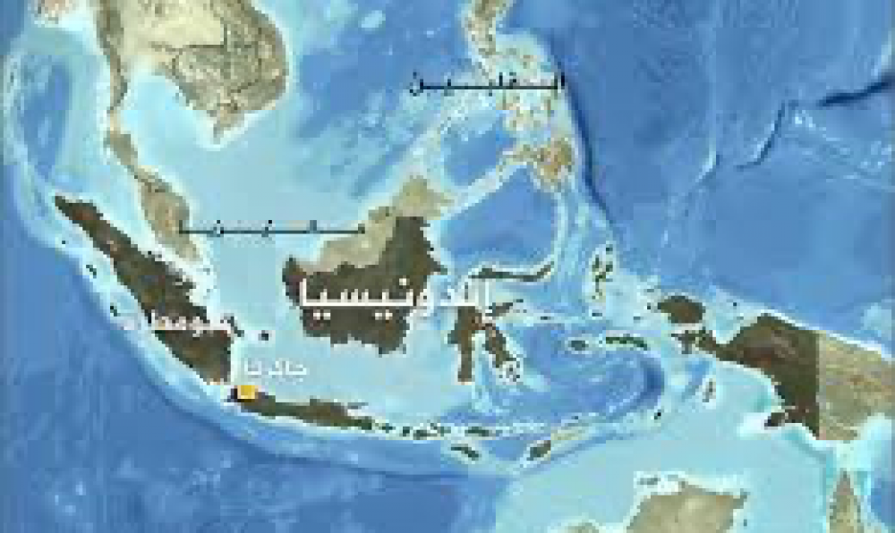 زلزال بقوّة 6.3 درجات يهزّ إندونيسيا