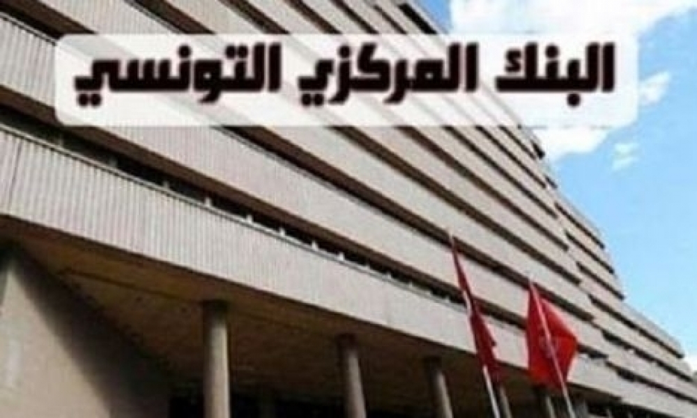 معدل نسبة الفائدة خلال شهر ديسمبر 2023