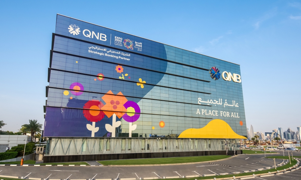 15.5 مليار ريال قطري: صافي أرباح مجموعة QNB