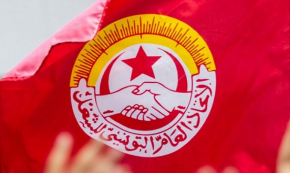 اتحاد الشغل يدعو إلى تجمّع عمالي يوم 2 مارس