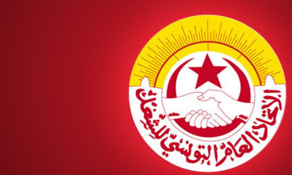 القصرين: المكتب التنفيذي للاتحاد الجهوي للشغل يساند كاتبه العام