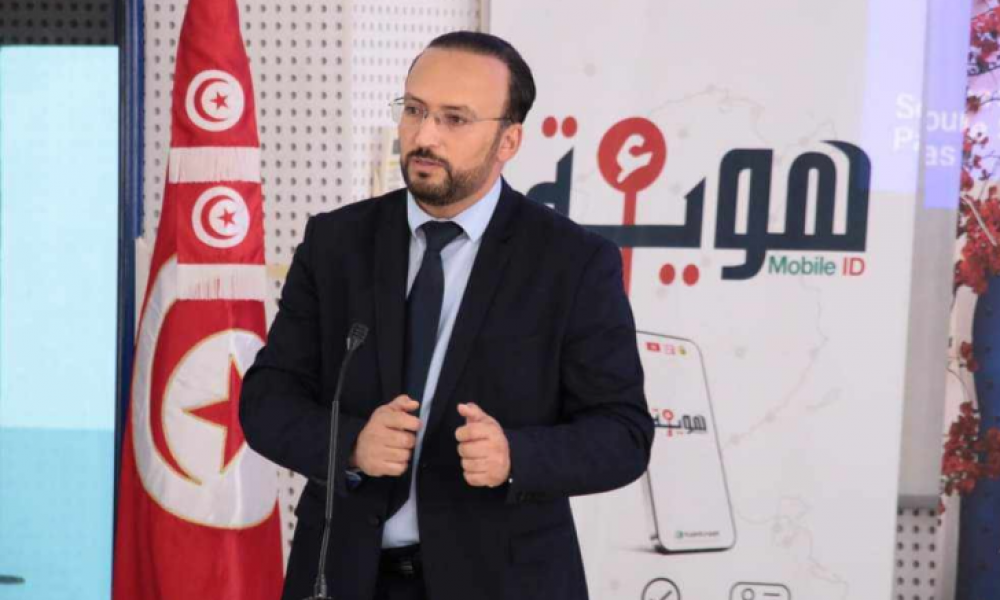 وزير التكنولوجيا يعلن عن إطلاق 'منصة الترابط البيني الموحّدة'