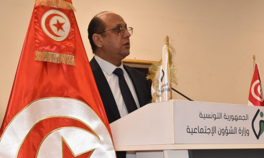 مالك الزاهي يشرف على اجتماع بالمسؤولين الجهويين والمحليين للوزارة