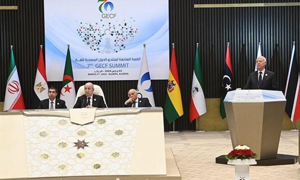 المصادقة على وثيقة إعلان الجزائر في ختام منتدى الدول المصدرة للغاز