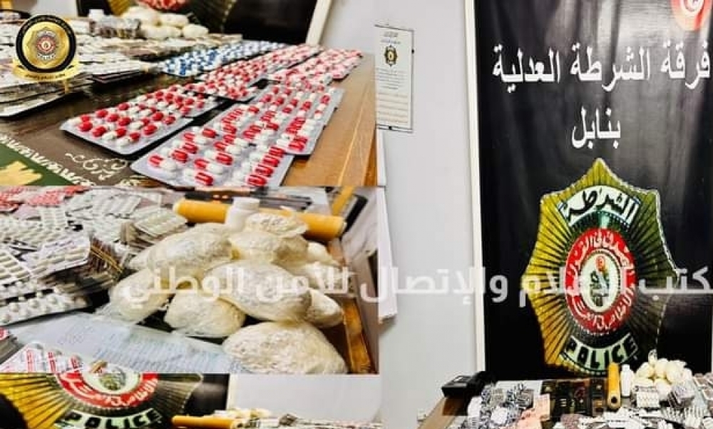 نابل/ حجز 12150 قرص مخدر