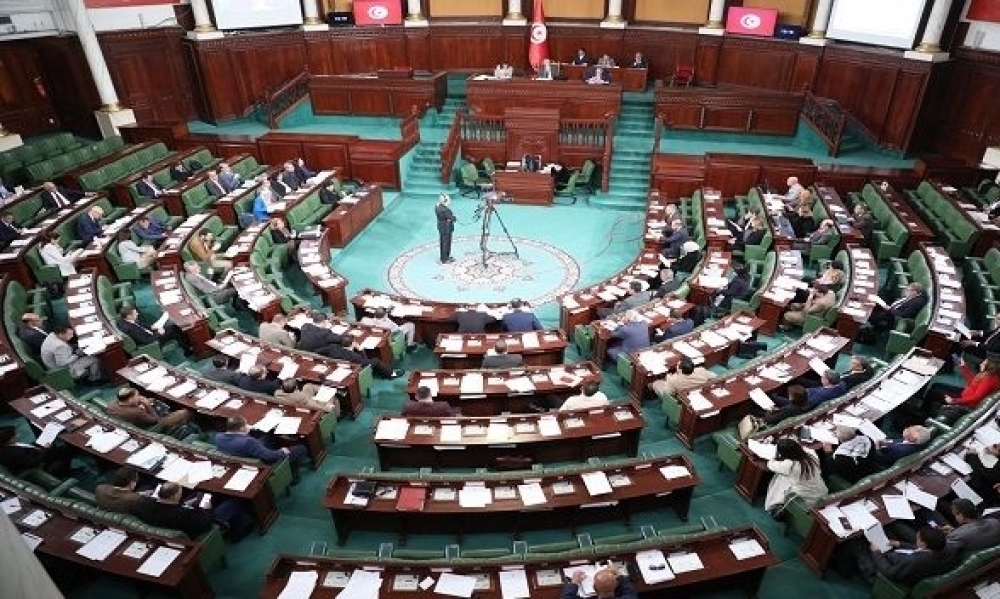 مكتب البرلمان يصادق على مشروع ميزانيته لسنة 2025