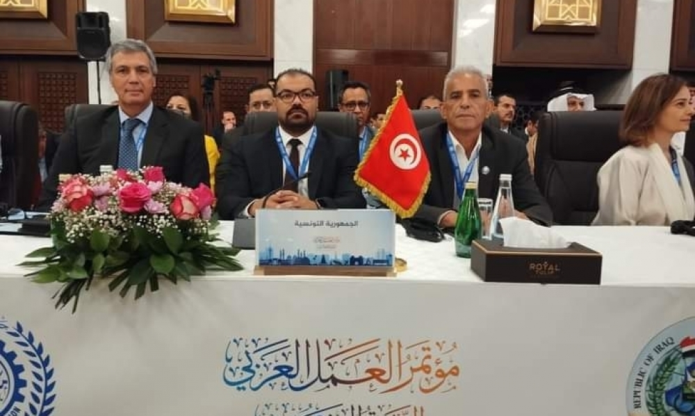 تونس تشارك في أشغال الدورة 50 لمؤتمر العمل العربي المنعقدة بالعراق 