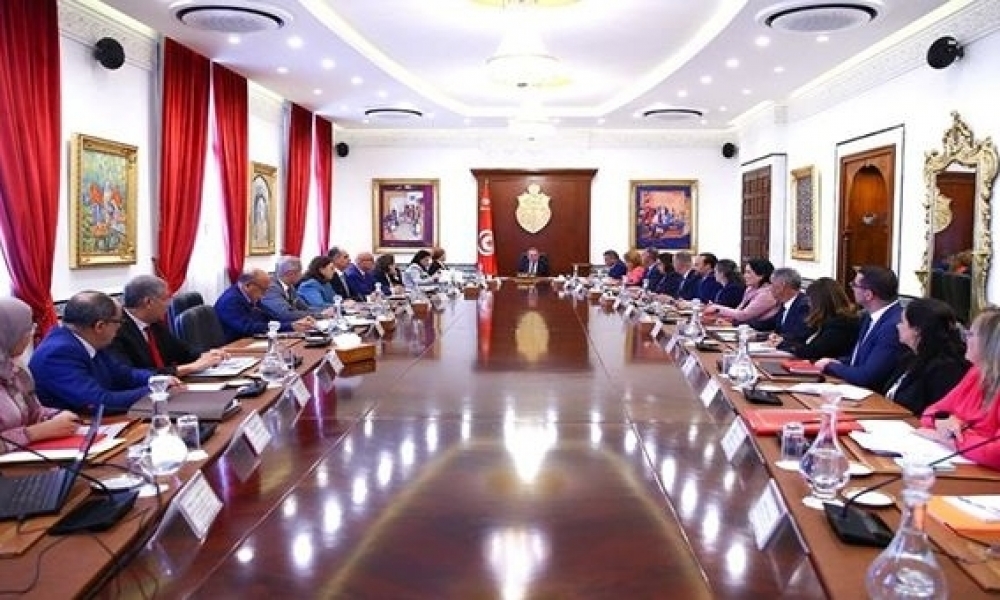 مجلس وزاري مضيق يقرّر اطلاق أسبوع الاستثمار