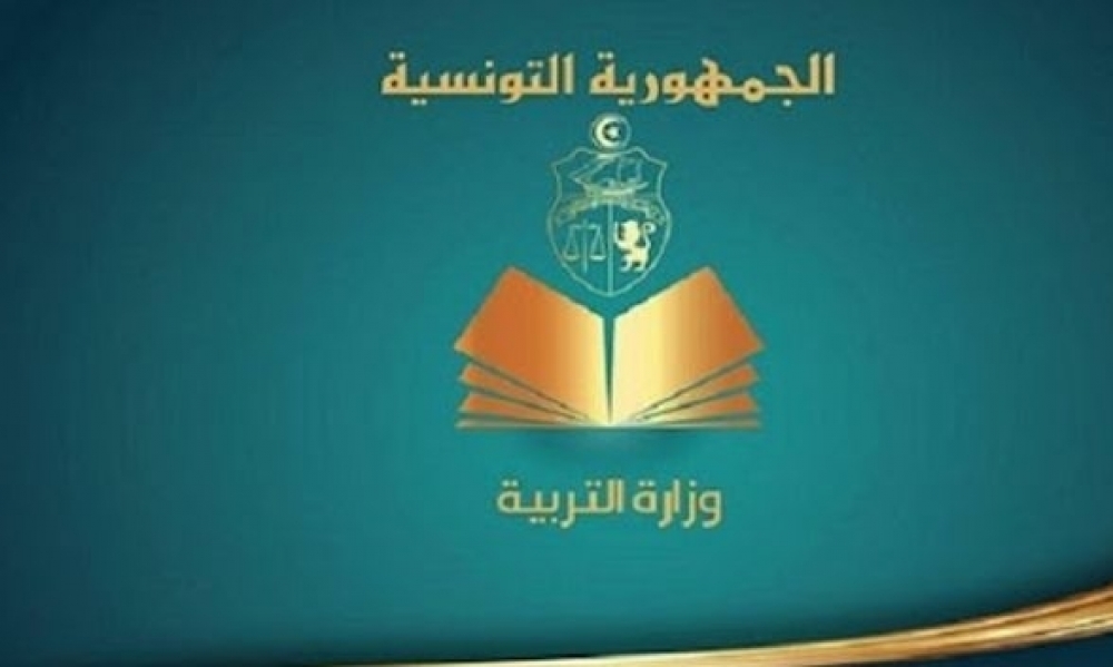 وزارة التربية: خطة إستراتيجية وطنية للقطع مع كل أشكال التشغيل الهش