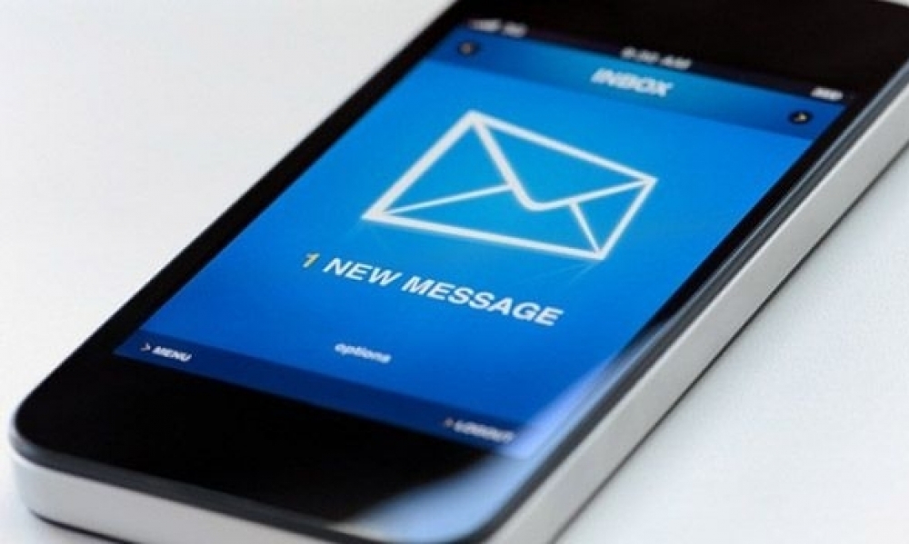 وزارة التربية: 'إرسال نتائج الباكالوريا عبر الـ SMS سيكون يوم غد الأحد'