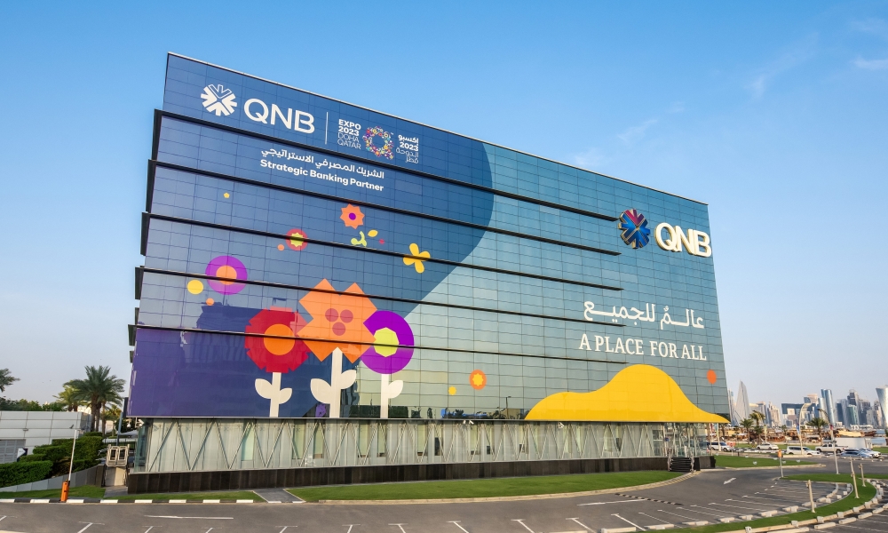   تقديراً لريادته الإقليمية: QNB ينال أربع جوائز للتميز المصرفي في الشرق الأوسط وشمال إفريقيا لعام 2024 