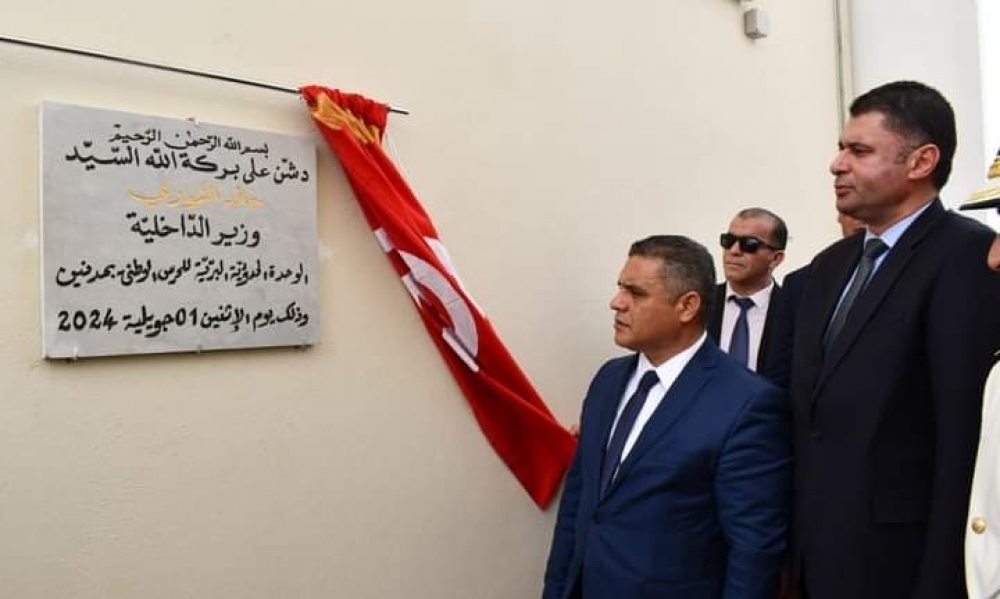  وزير الدّاخليّة يُشرف على تدشين مقرّ مركز الوحدة الحدُوديّة البرّية للحرس الوطني بمدنين